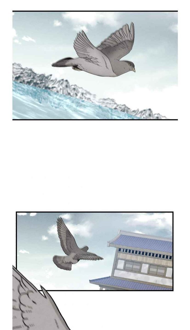 Read Lightning Degree ID Manga Online
