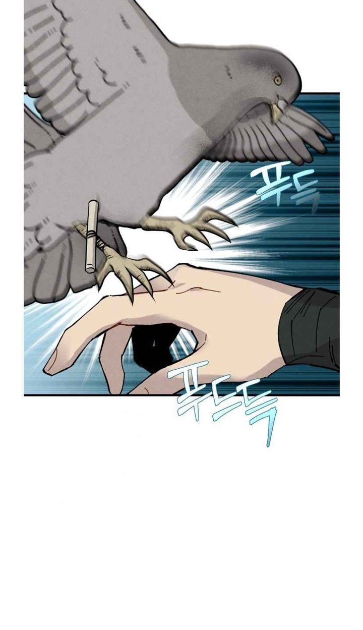 Read Lightning Degree ID Manga Online