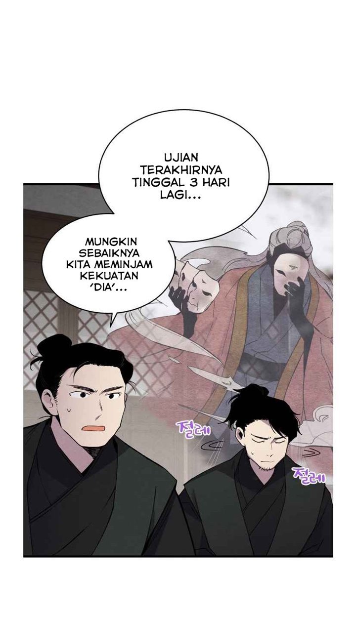 Read Lightning Degree ID Manga Online