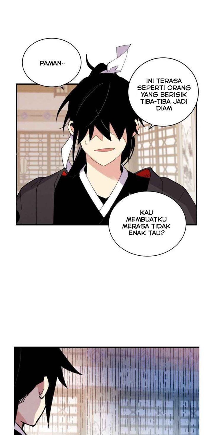 Read Lightning Degree ID Manga Online