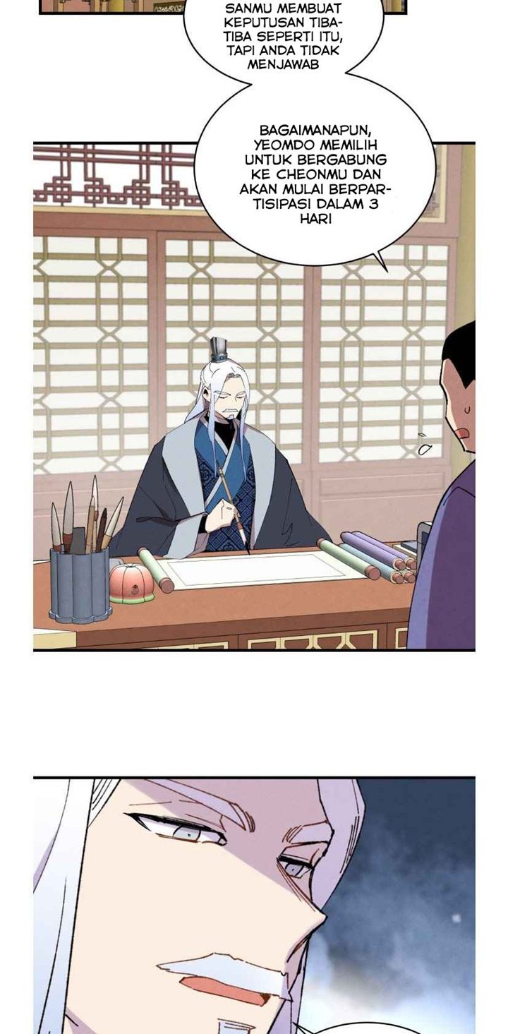 Read Lightning Degree ID Manga Online
