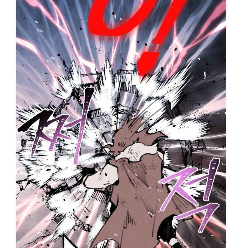 Read Lightning Degree ID Manga Online