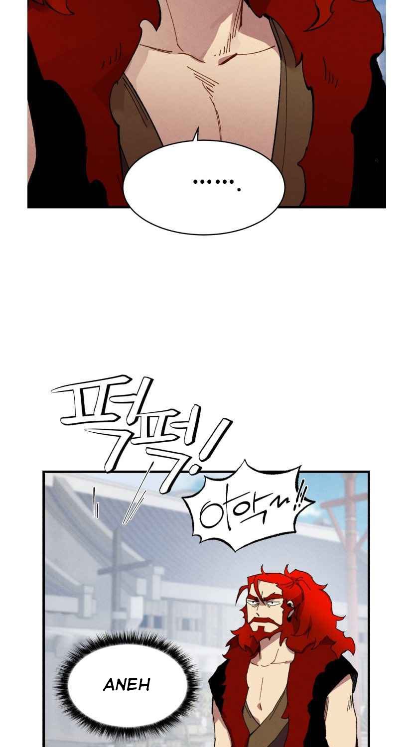 Read Lightning Degree ID Manga Online