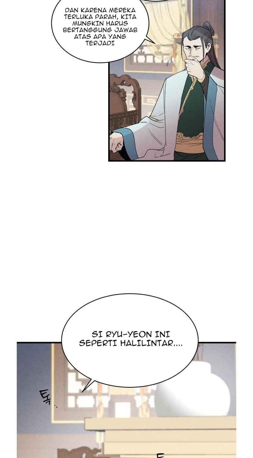 Read Lightning Degree ID Manga Online