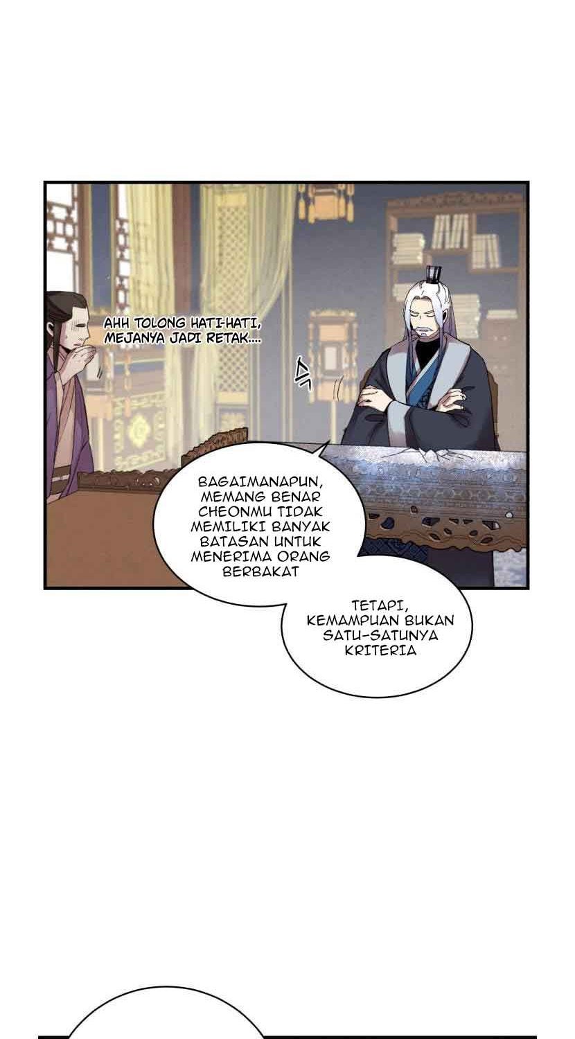 Read Lightning Degree ID Manga Online
