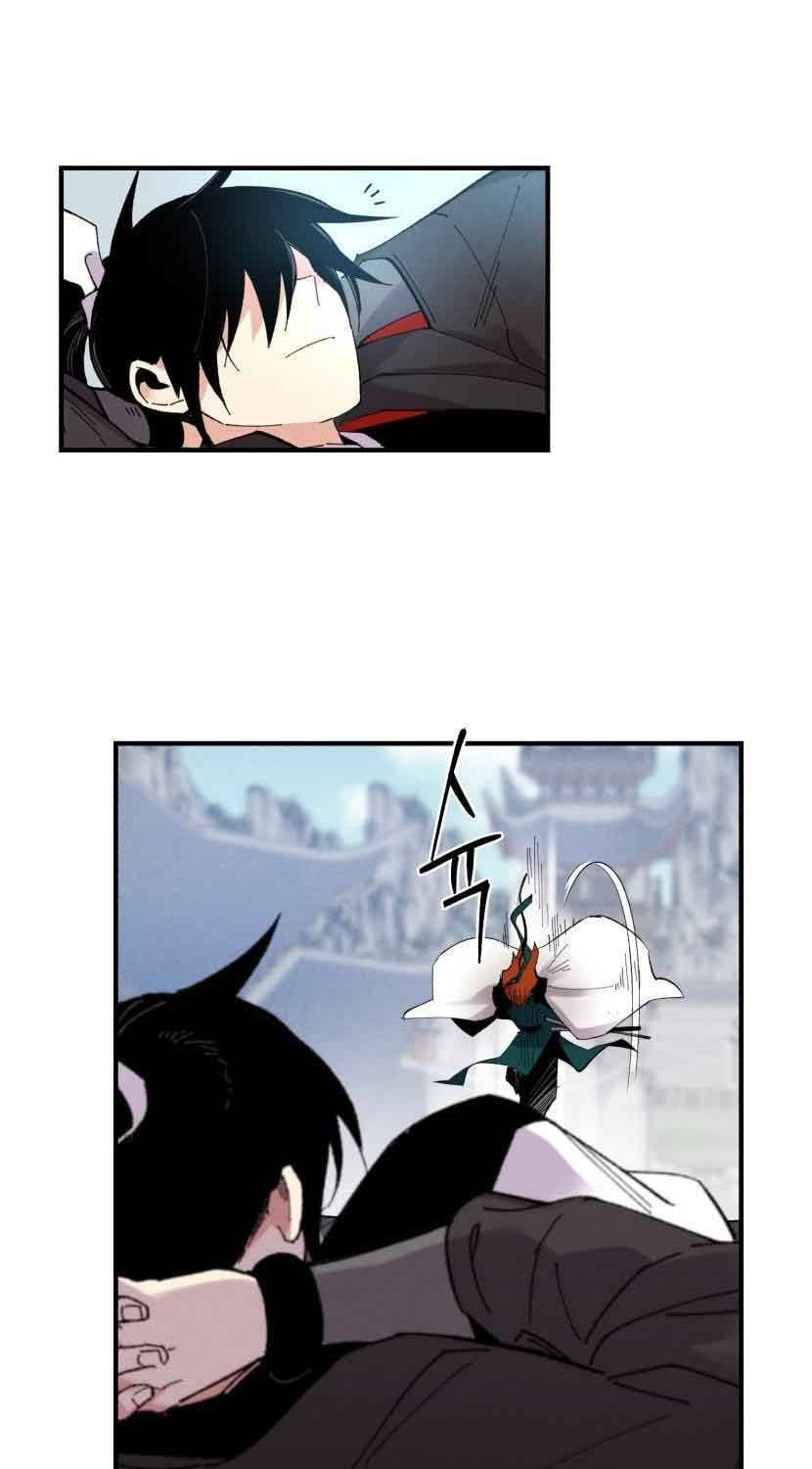 Read Lightning Degree ID Manga Online