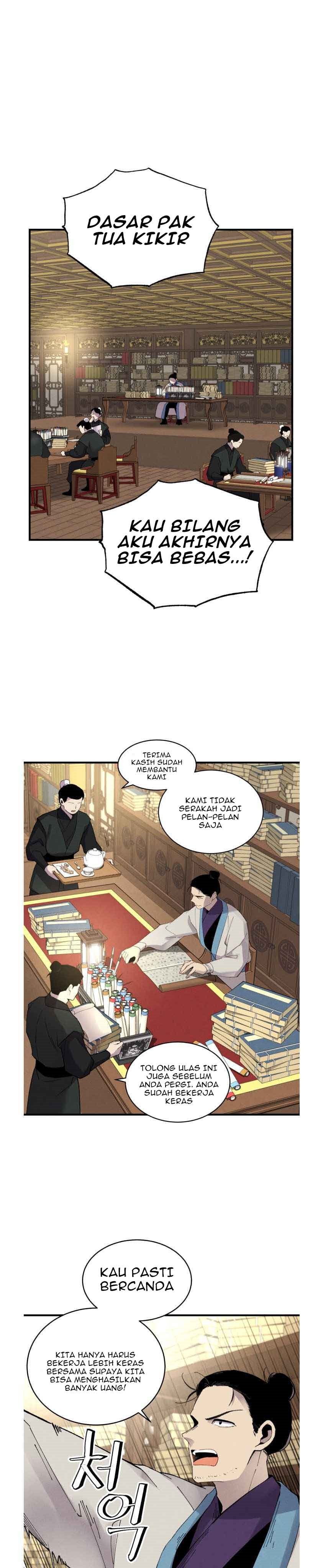 Read Lightning Degree ID Manga Online