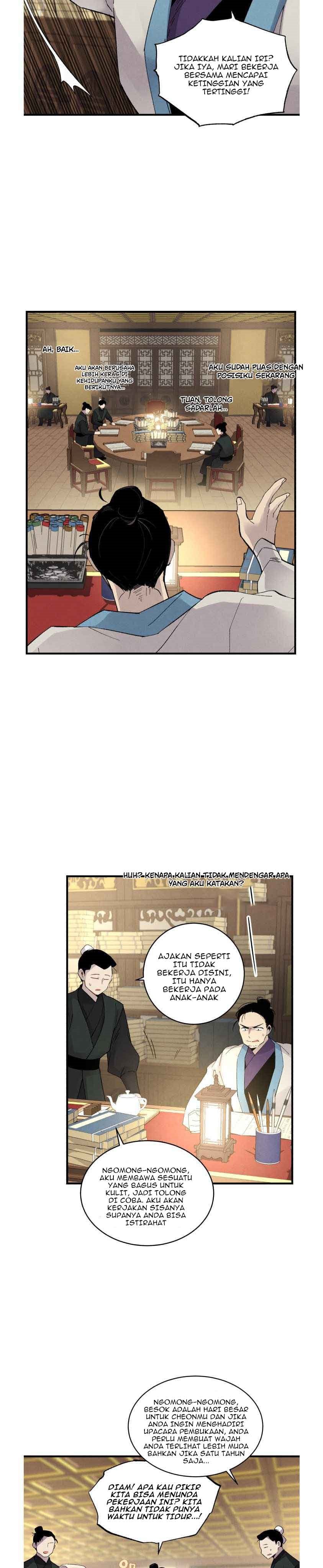 Read Lightning Degree ID Manga Online