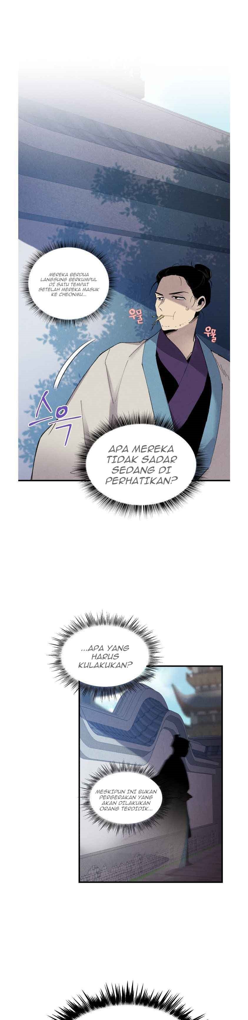 Read Lightning Degree ID Manga Online