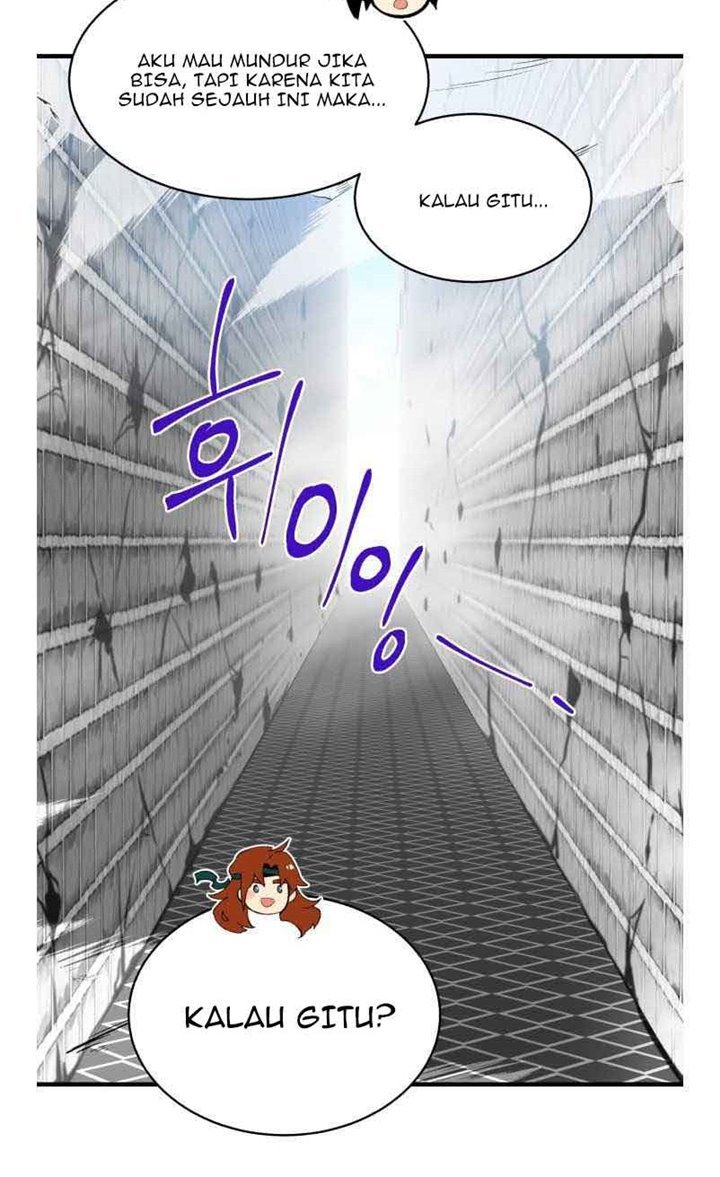 Read Lightning Degree ID Manga Online