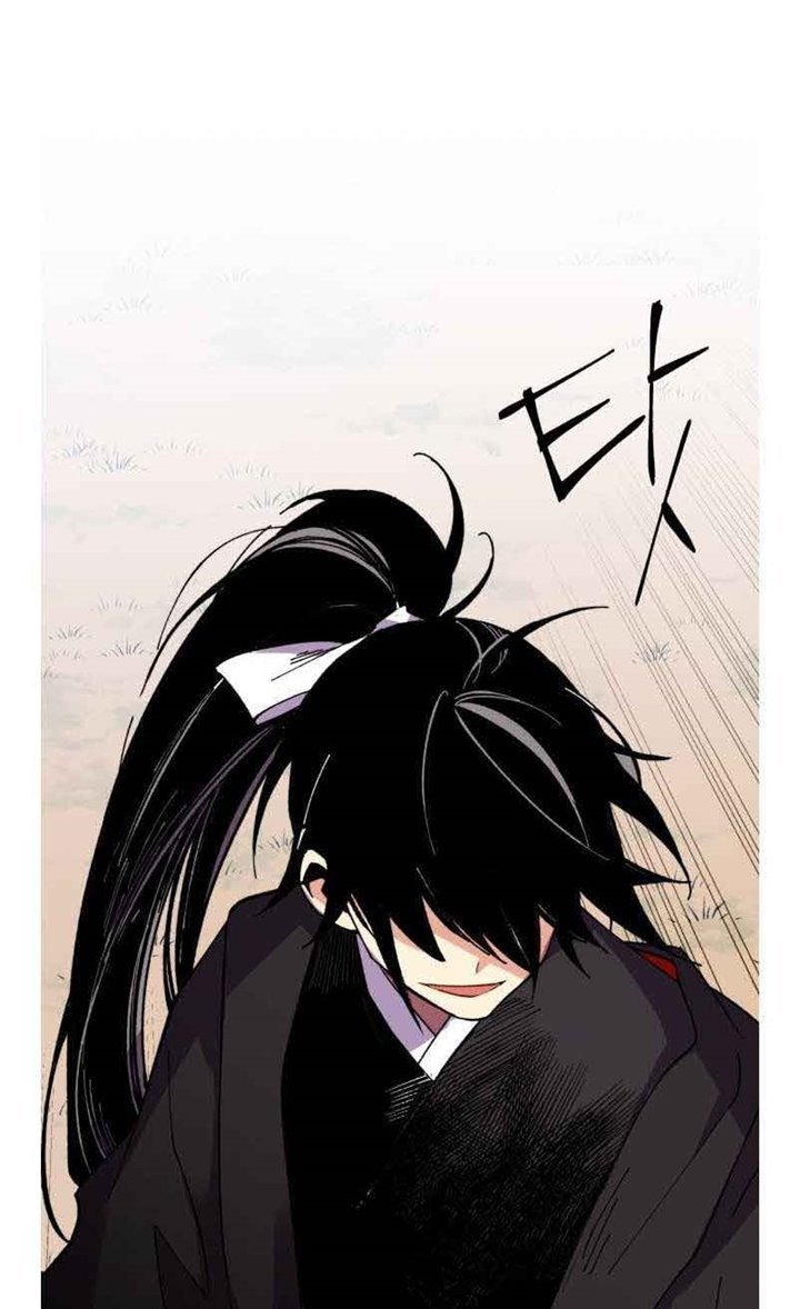 Read Lightning Degree ID Manga Online