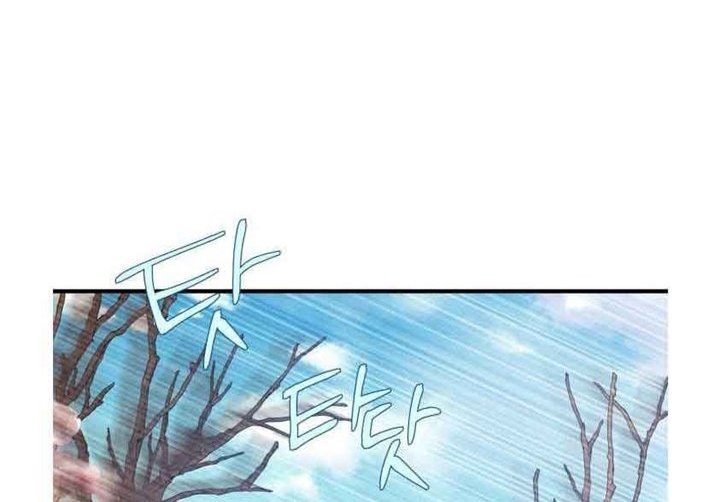 Read Lightning Degree ID Manga Online