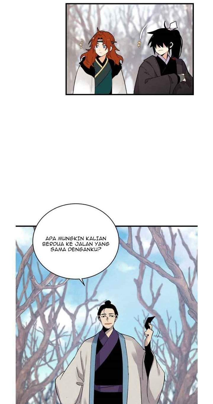 Read Lightning Degree ID Manga Online