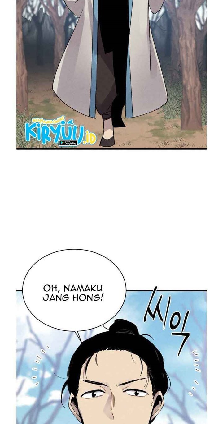 Read Lightning Degree ID Manga Online