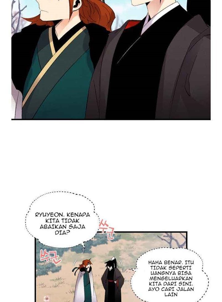 Read Lightning Degree ID Manga Online