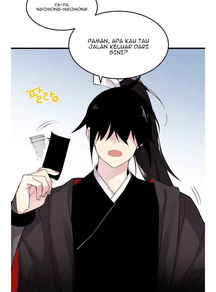 Read Lightning Degree ID Manga Online