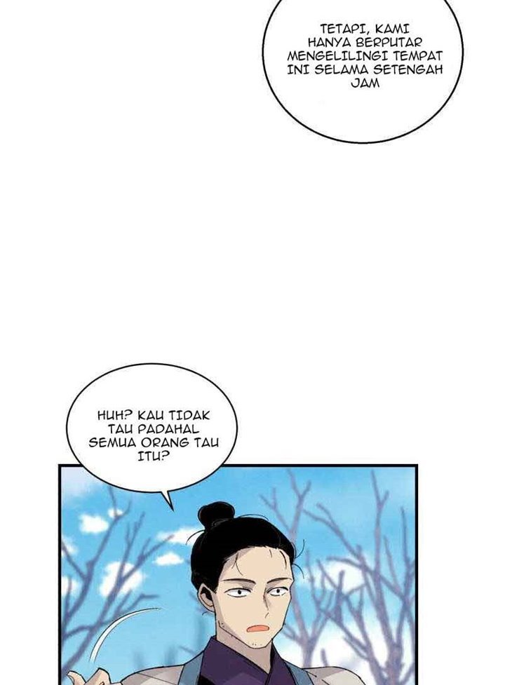 Read Lightning Degree ID Manga Online