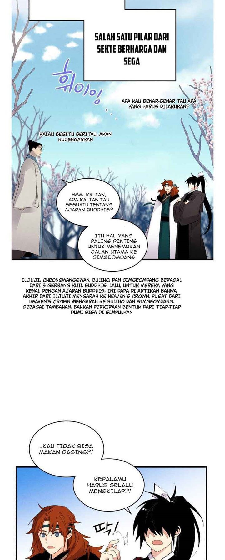 Read Lightning Degree ID Manga Online