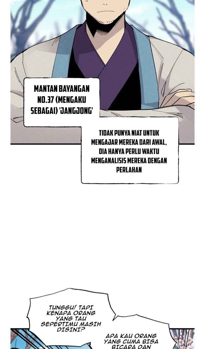 Read Lightning Degree ID Manga Online