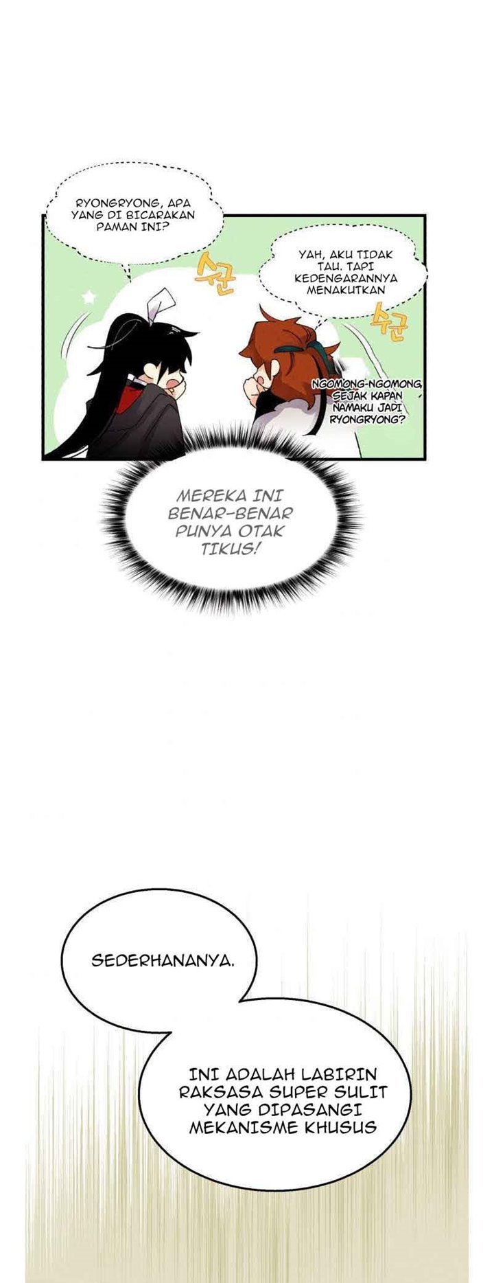Read Lightning Degree ID Manga Online
