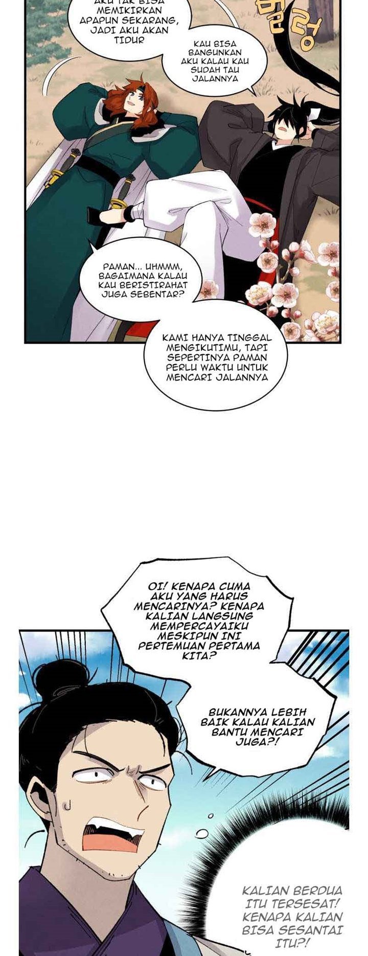 Read Lightning Degree ID Manga Online