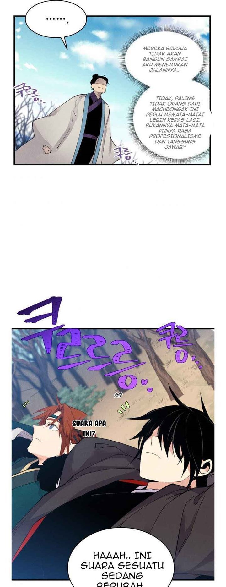Read Lightning Degree ID Manga Online