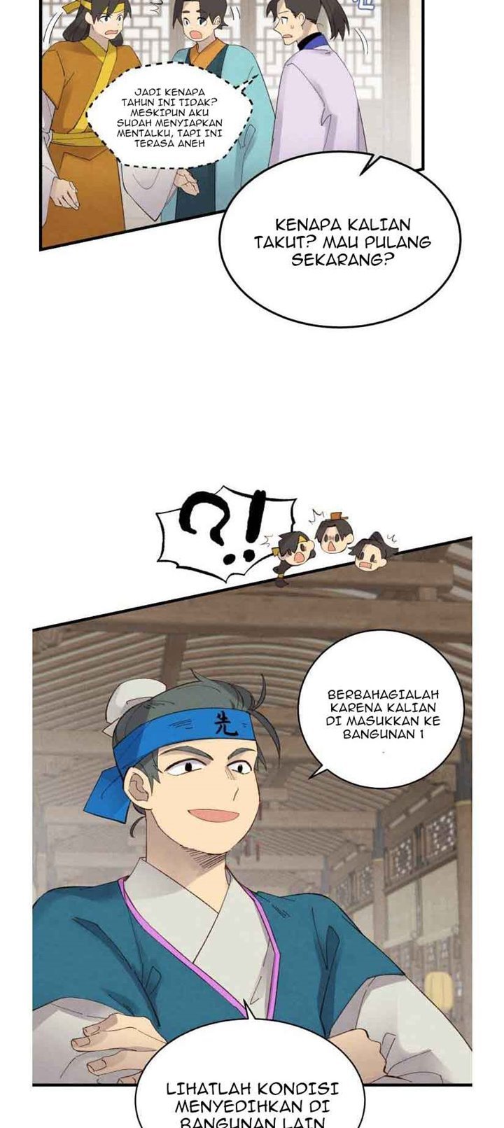 Read Lightning Degree ID Manga Online