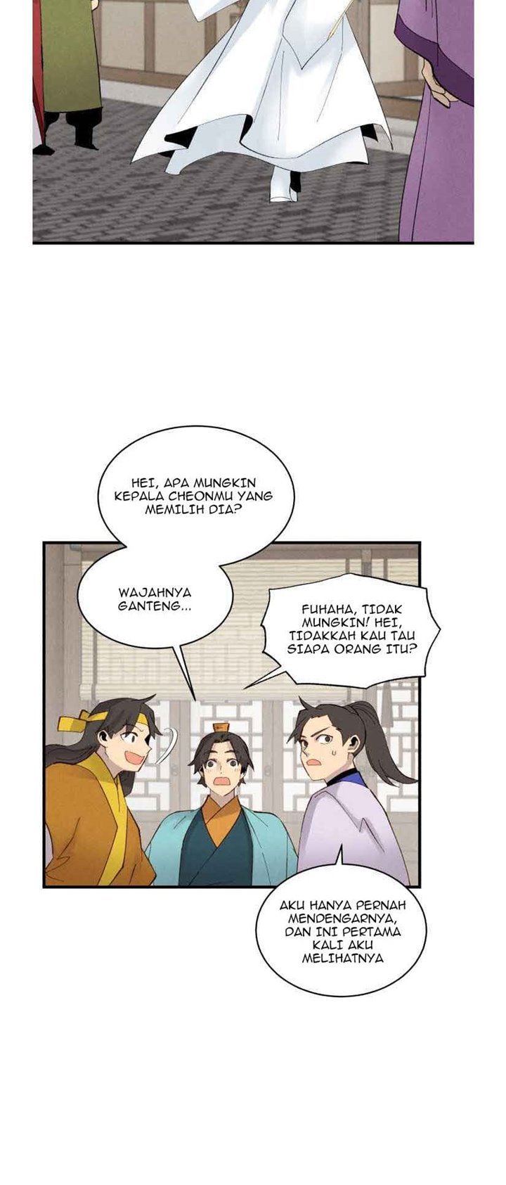Read Lightning Degree ID Manga Online
