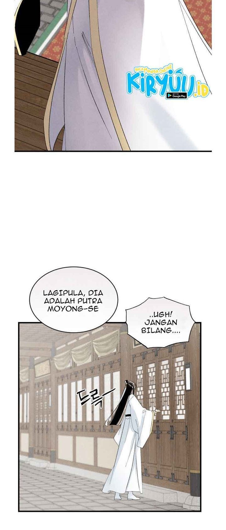 Read Lightning Degree ID Manga Online