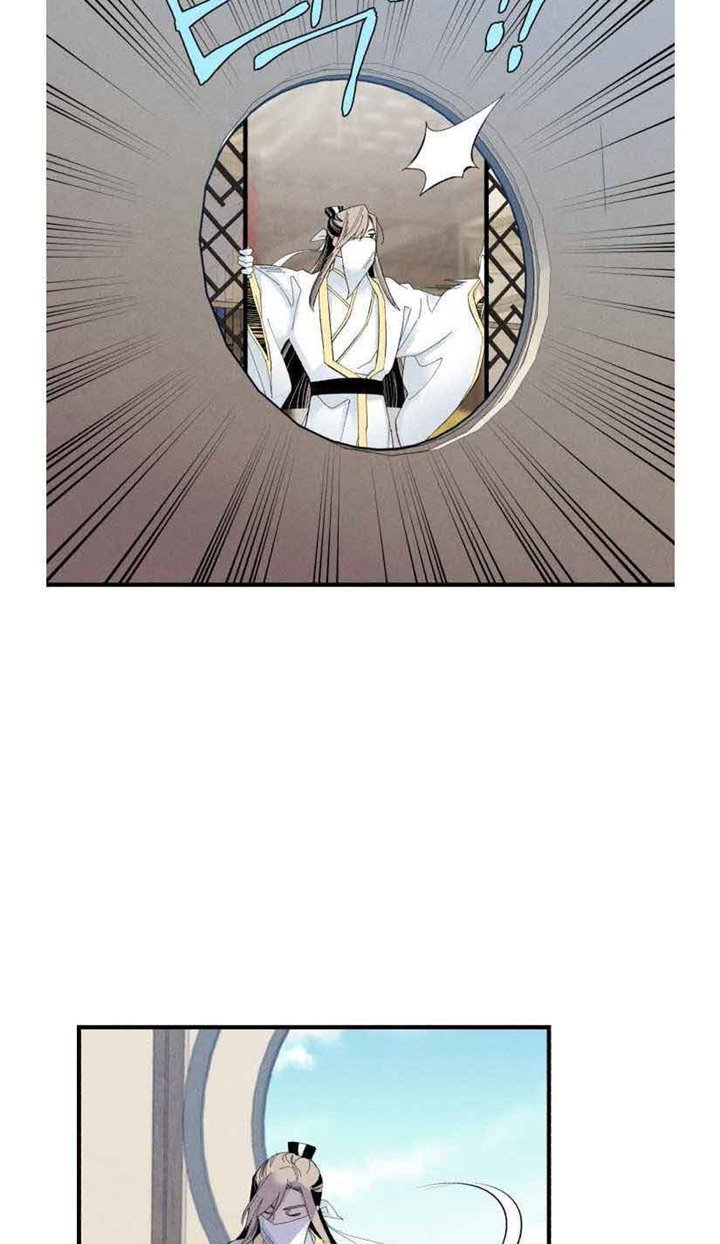 Read Lightning Degree ID Manga Online