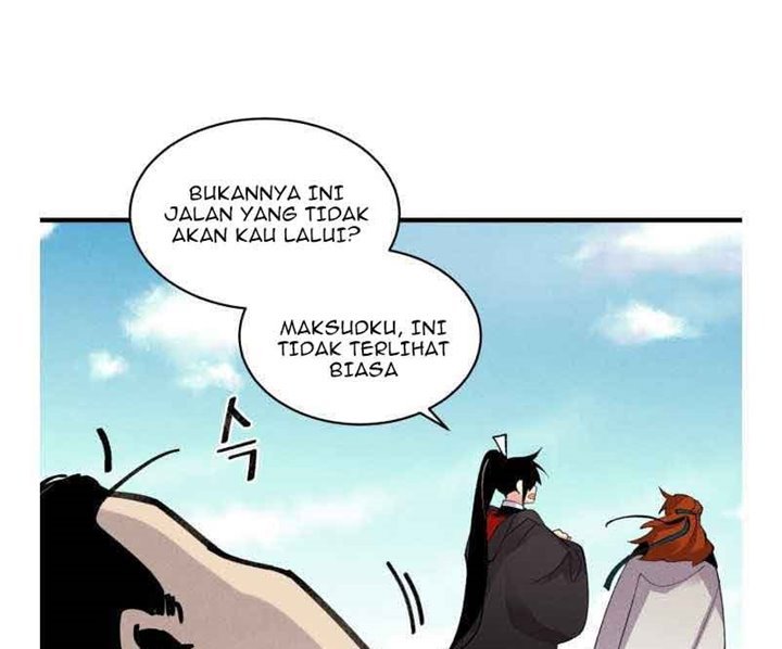 Read Lightning Degree ID Manga Online