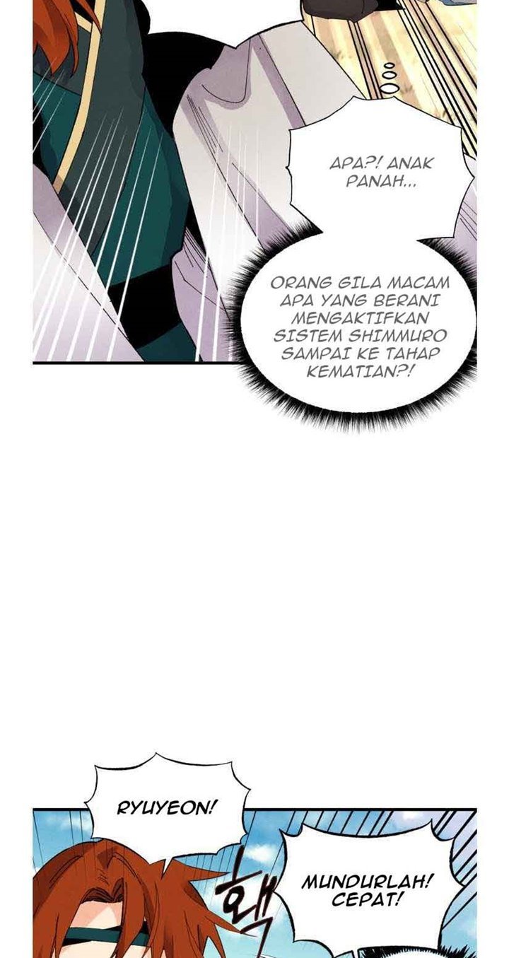 Read Lightning Degree ID Manga Online