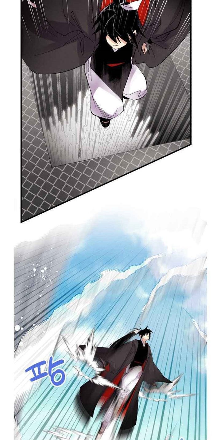 Read Lightning Degree ID Manga Online
