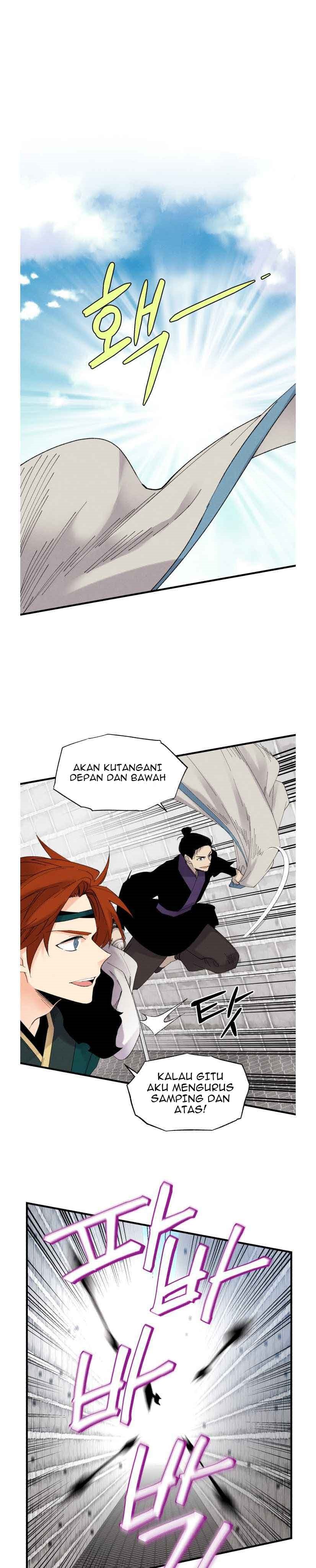 Read Lightning Degree ID Manga Online