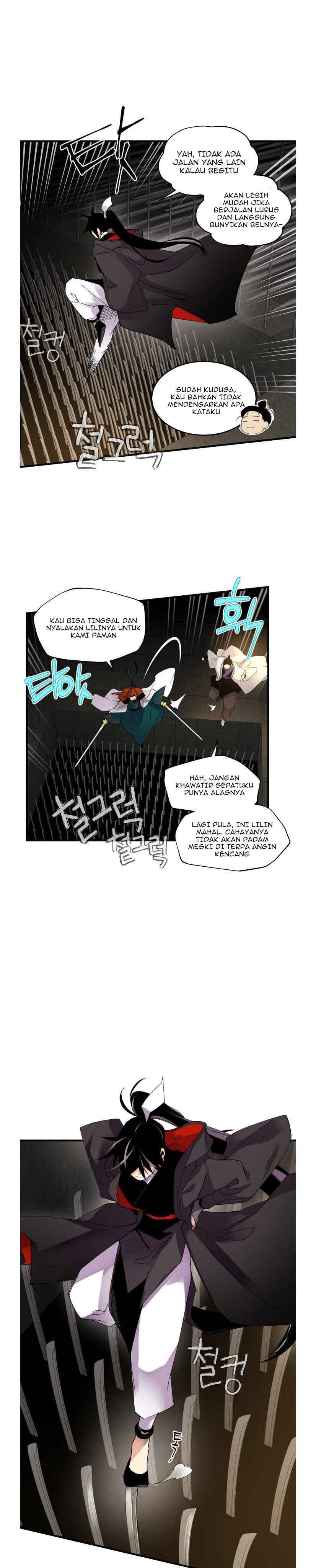 Read Lightning Degree ID Manga Online