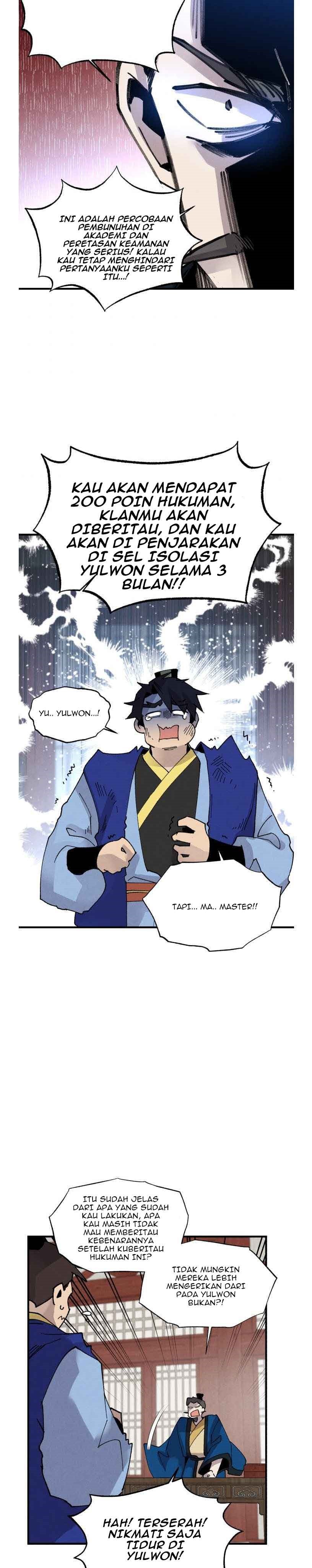 Read Lightning Degree ID Manga Online