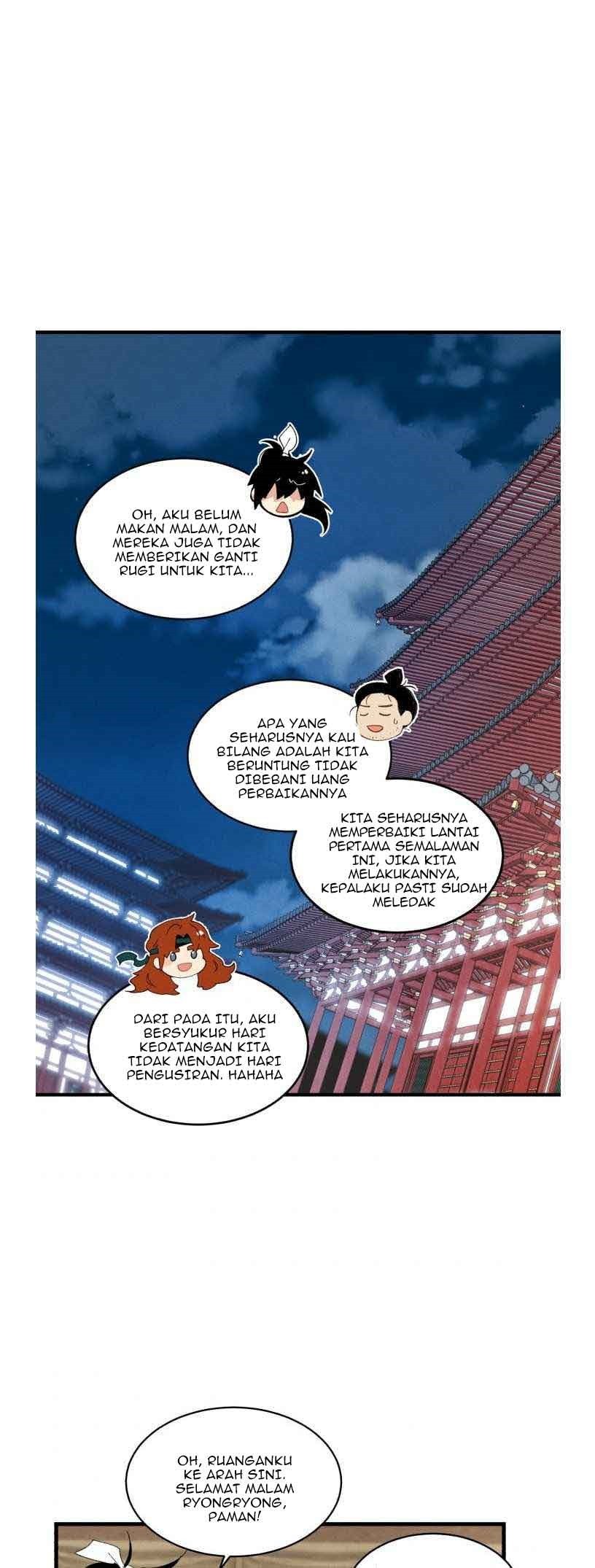 Read Lightning Degree ID Manga Online