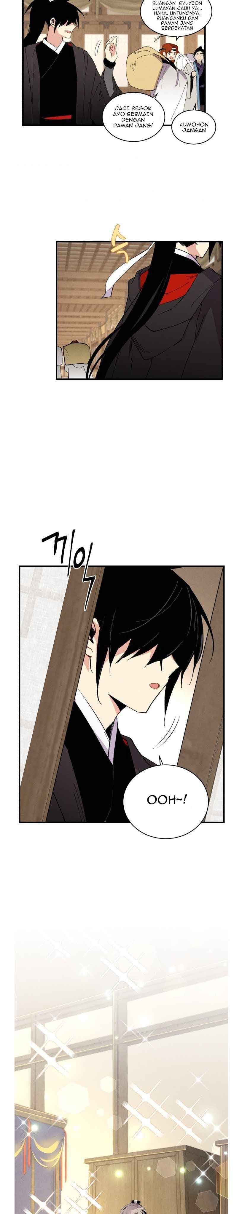 Read Lightning Degree ID Manga Online