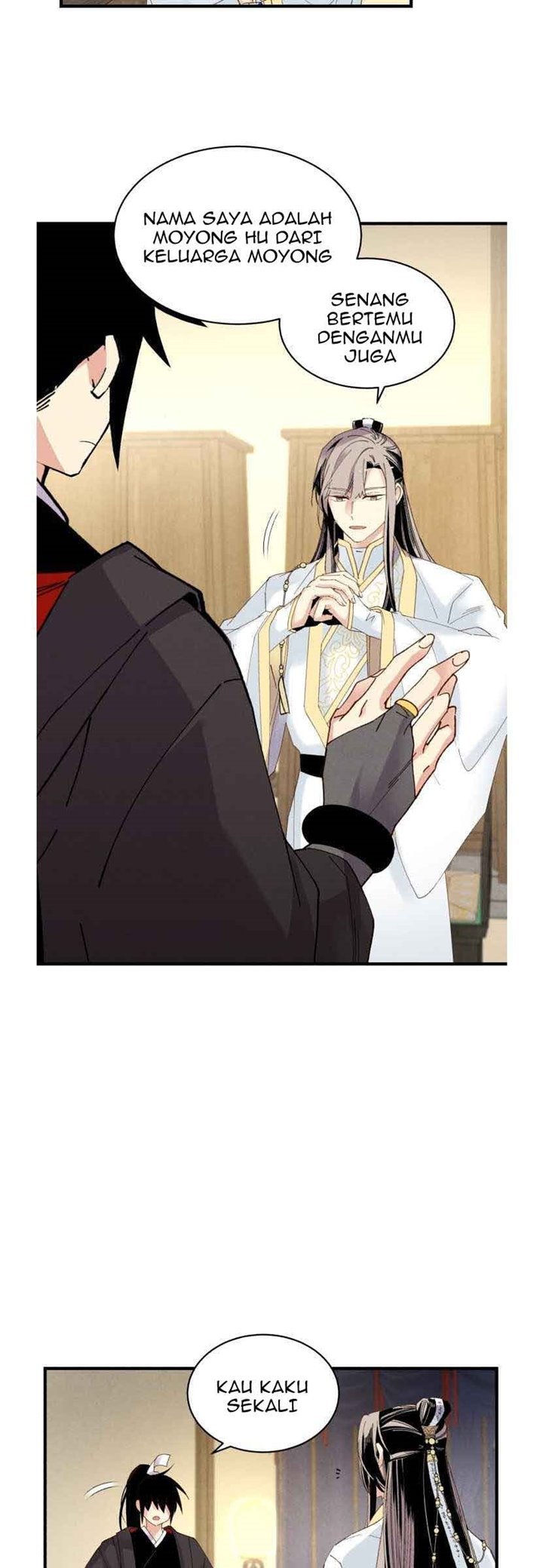 Read Lightning Degree ID Manga Online