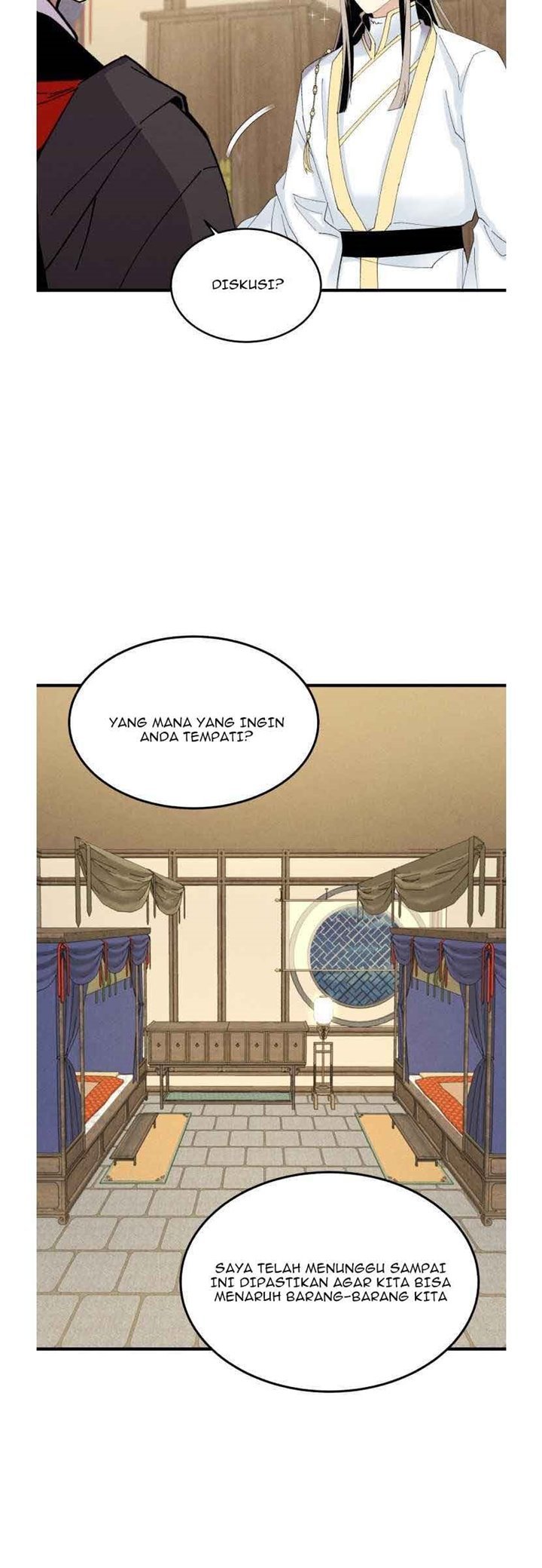 Read Lightning Degree ID Manga Online