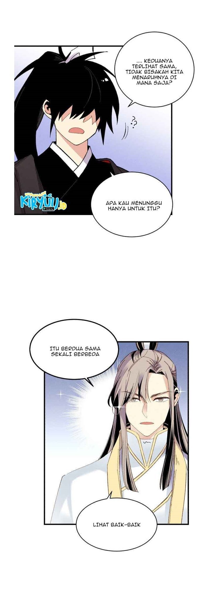 Read Lightning Degree ID Manga Online