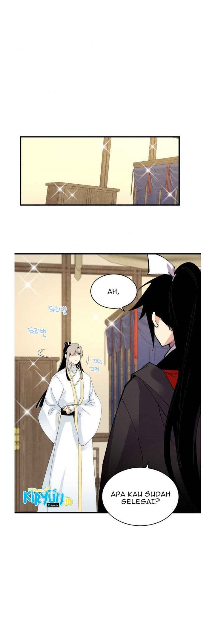 Read Lightning Degree ID Manga Online