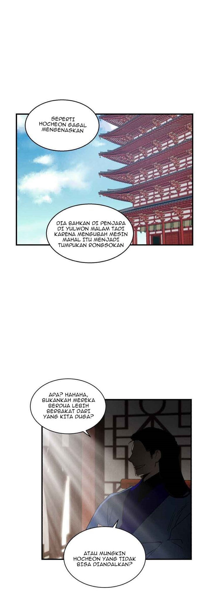 Read Lightning Degree ID Manga Online
