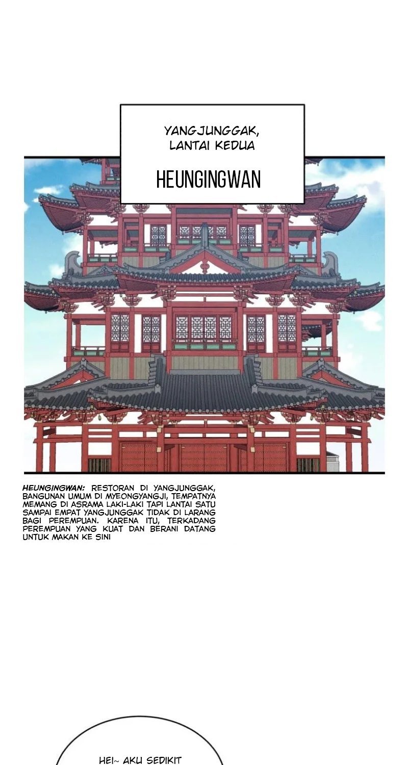 Read Lightning Degree ID Manga Online