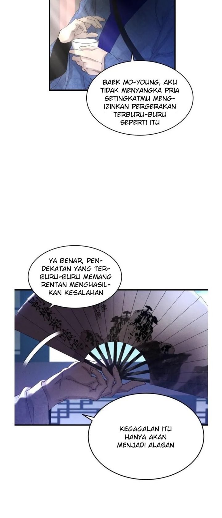 Read Lightning Degree ID Manga Online