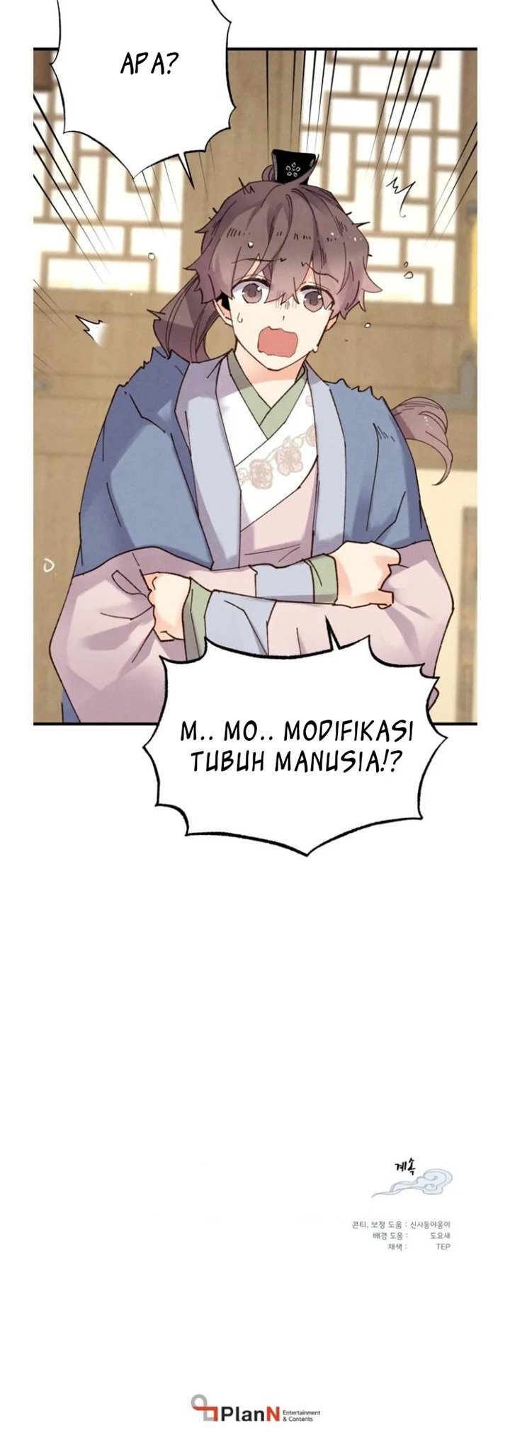 Read Lightning Degree ID Manga Online