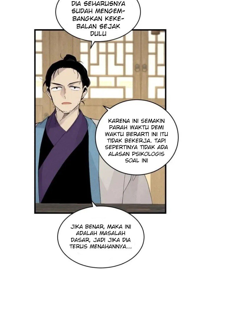 Read Lightning Degree ID Manga Online