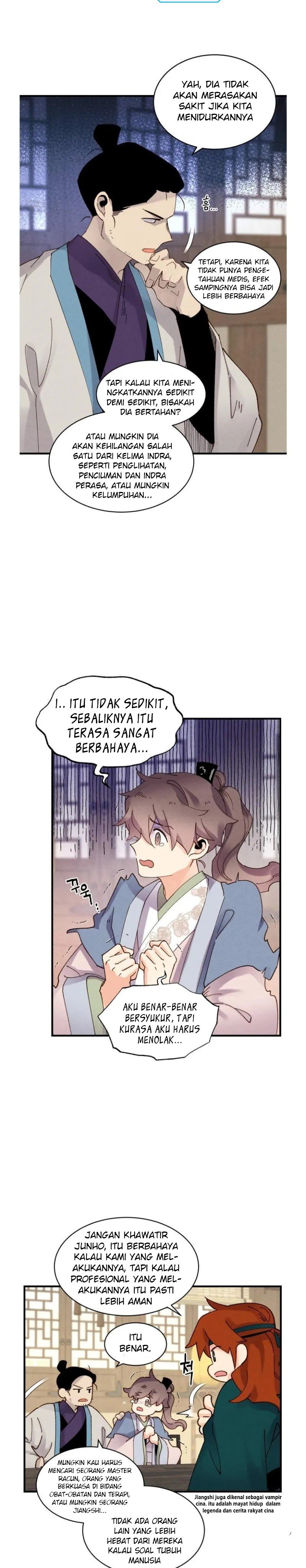 Read Lightning Degree ID Manga Online