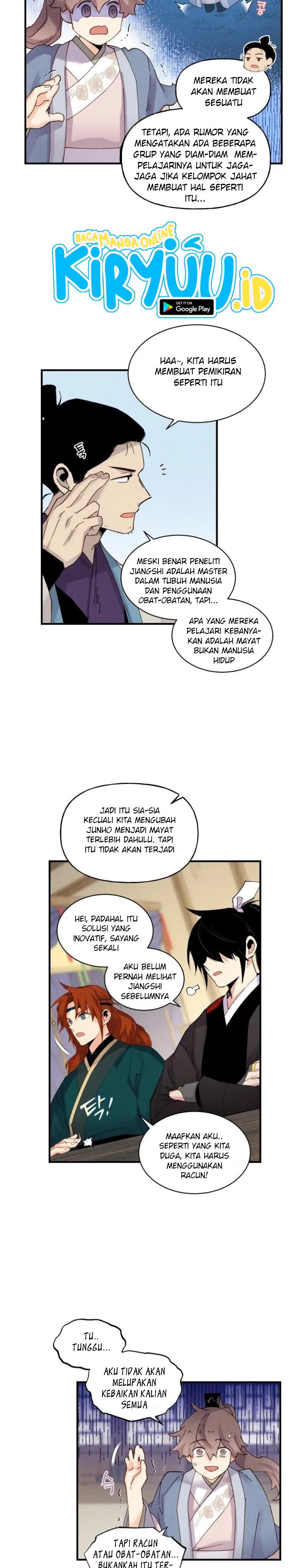 Read Lightning Degree ID Manga Online