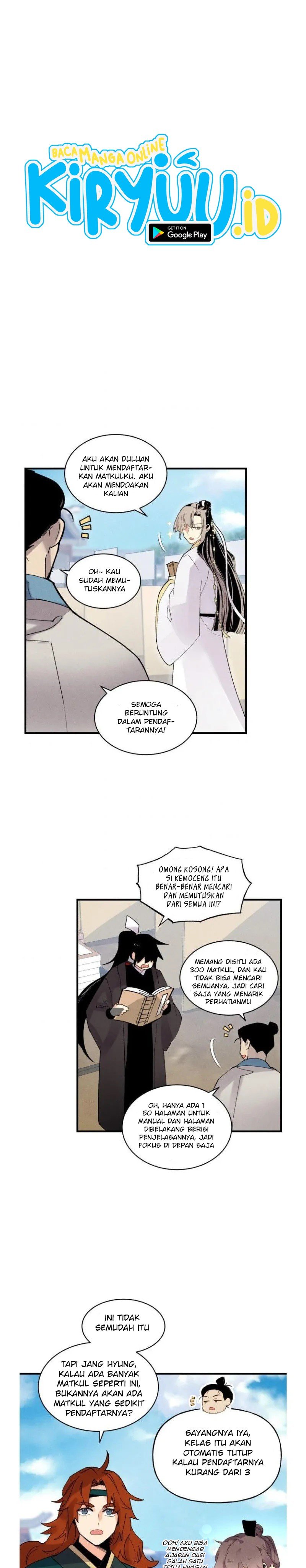 Read Lightning Degree ID Manga Online